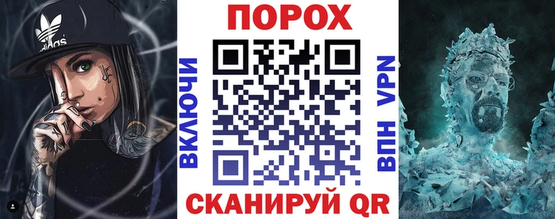 Amphetamine Premium  Пласт 
