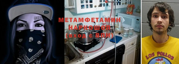 а пвп мука Алексеевка