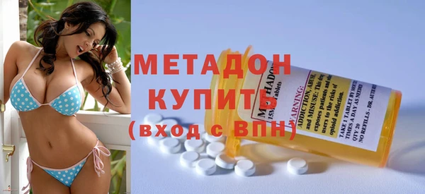 меф Алзамай