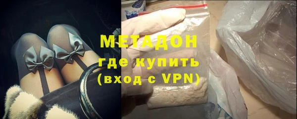 меф Алзамай