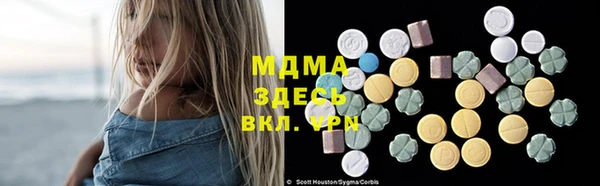 а пвп мука Алексеевка