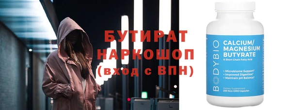 а пвп мука Алексеевка