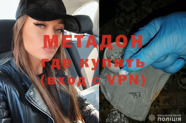меф Алзамай