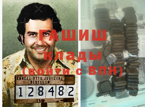 а пвп мука Алексеевка