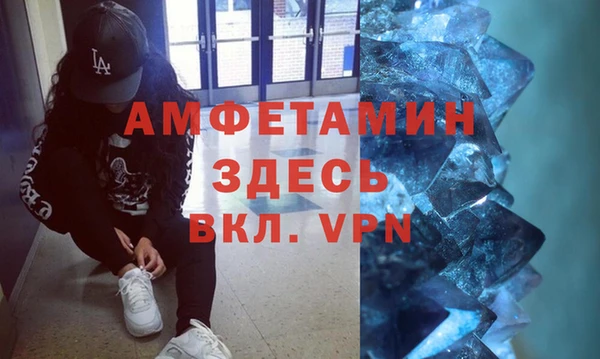 а пвп мука Алексеевка