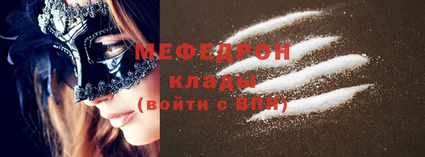 а пвп мука Алексеевка
