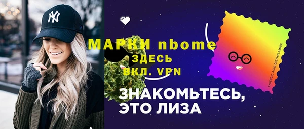 меф Алзамай