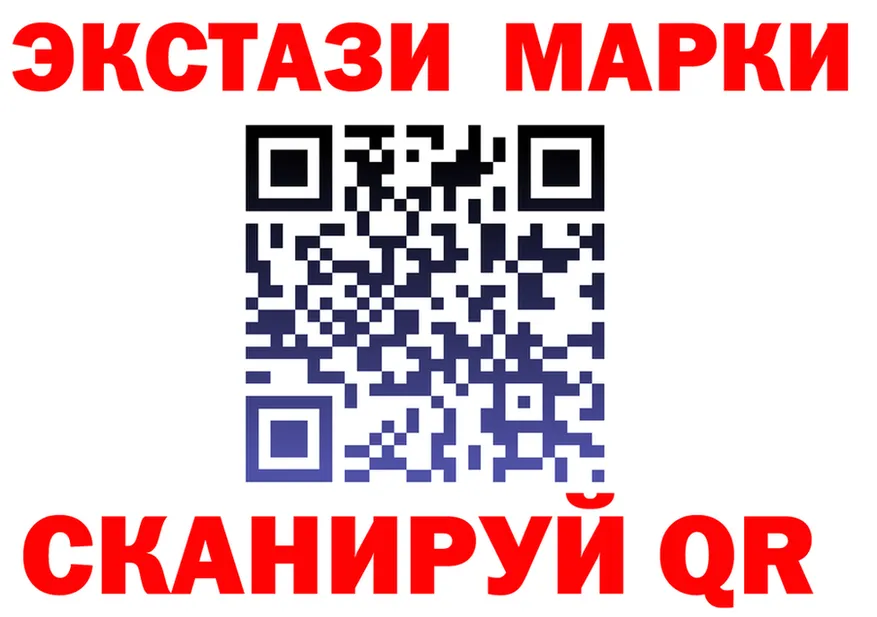 Кетамин VHQ ТОР это гидра Пласт