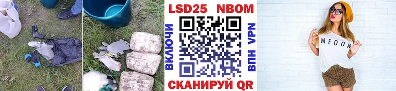 LSD-25 экстази ecstasy  Пласт 