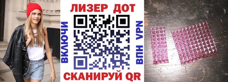 где продают наркотики  Пласт  Марки 25I-NBOMe 1,8мг 