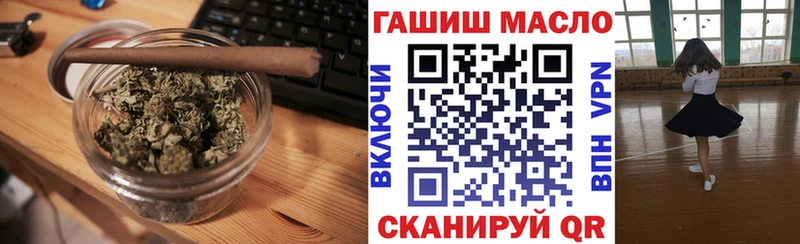 кракен зеркало  Пласт  сайты даркнета официальный сайт  Дистиллят ТГК Wax 