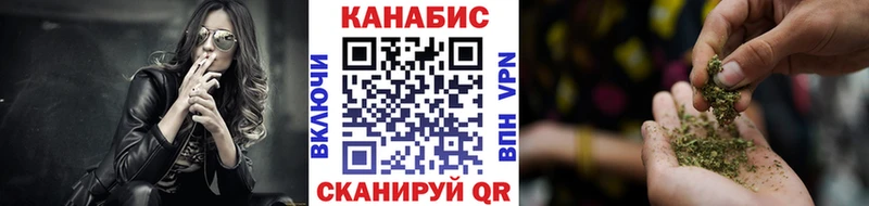 даркнет сайт Пласт Каннабис тримм